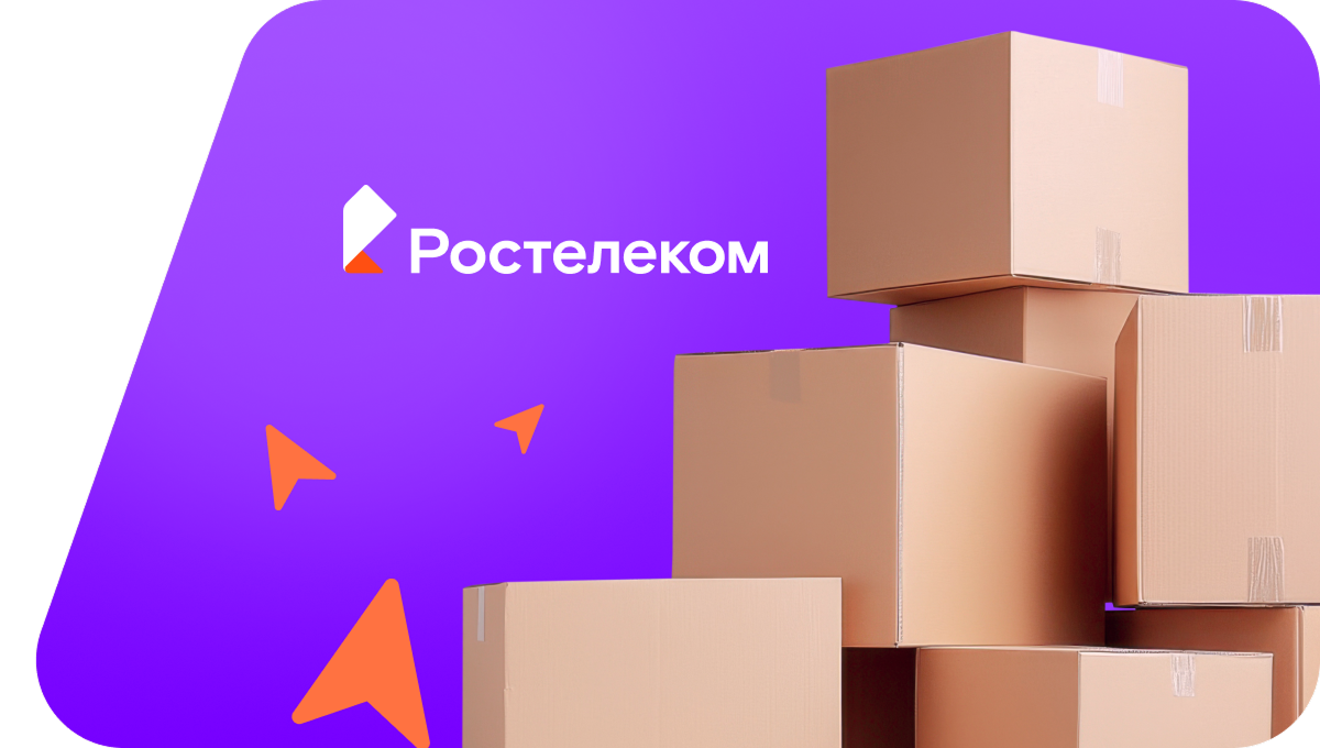Переезд в новую квартирув&nbsp;село Новая Ида (Иркутская область)
